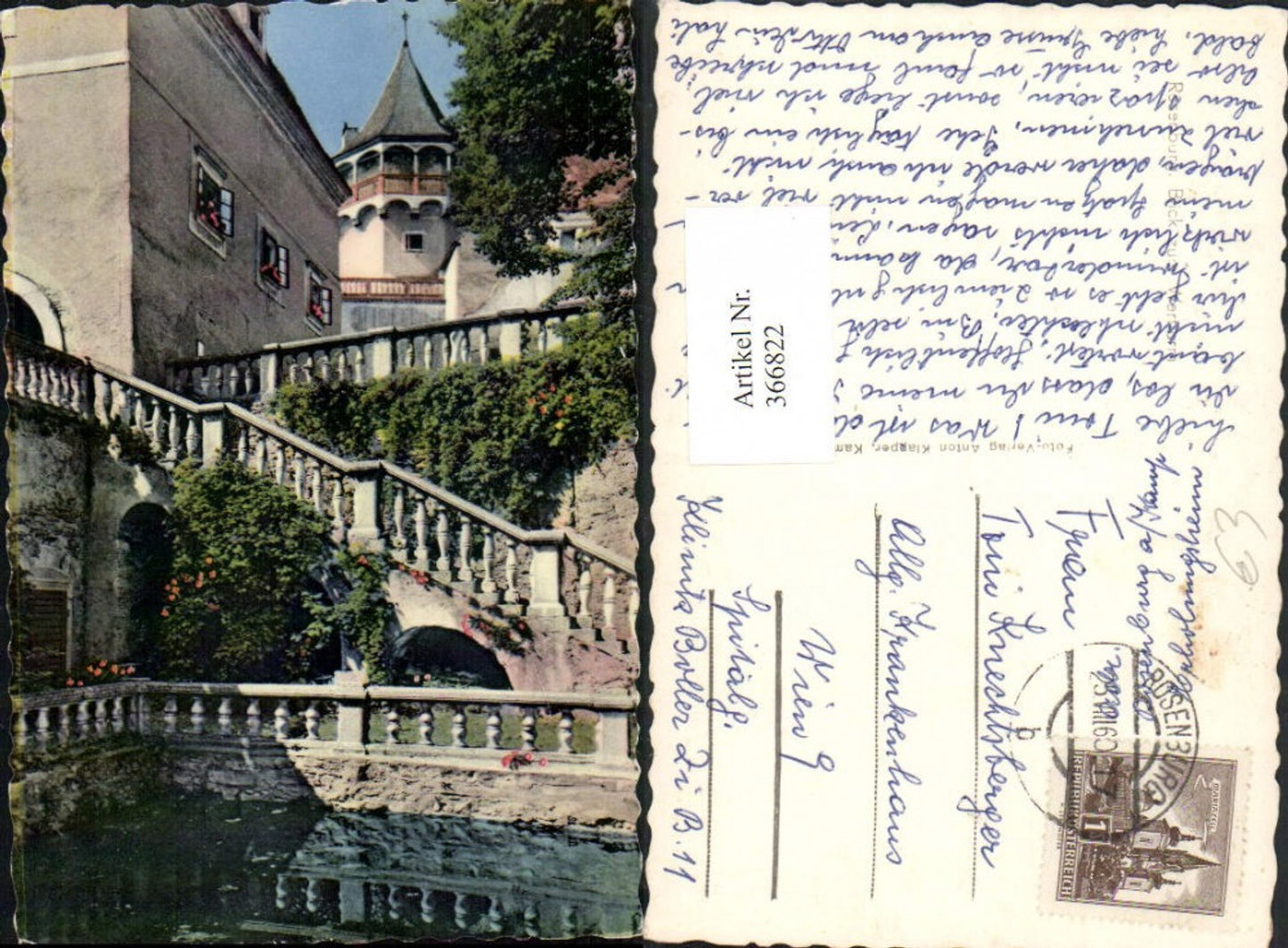 366822,Rosenburg Schloss Blick zum Wartturm