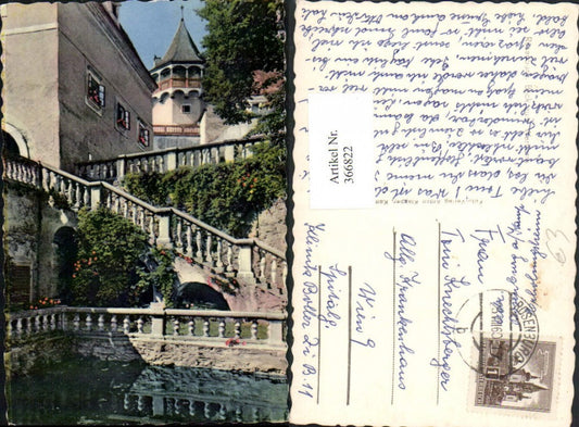 366822,Rosenburg Schloss Blick zum Wartturm