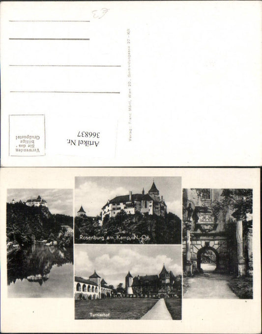 366837,Rosenburg am Kamp Schloss Turnierhof Tor Mehrbildkarte