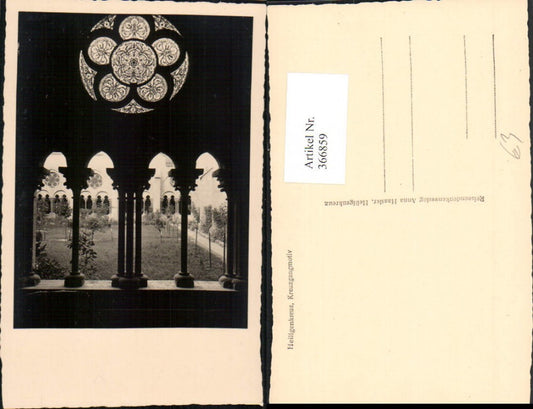 366859,Stift Heiligenkreuz Kreuzgangmotiv Arkaden