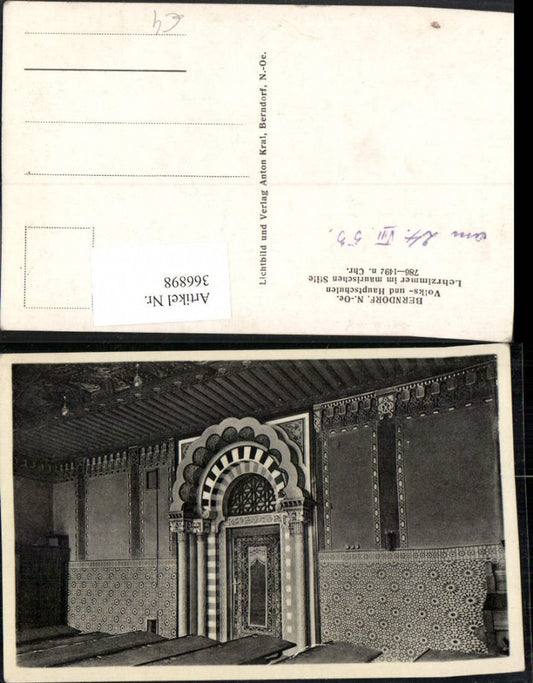 366898,Berndorf Volks- und Hauptschule Lehrzimmer im maurischen Stil