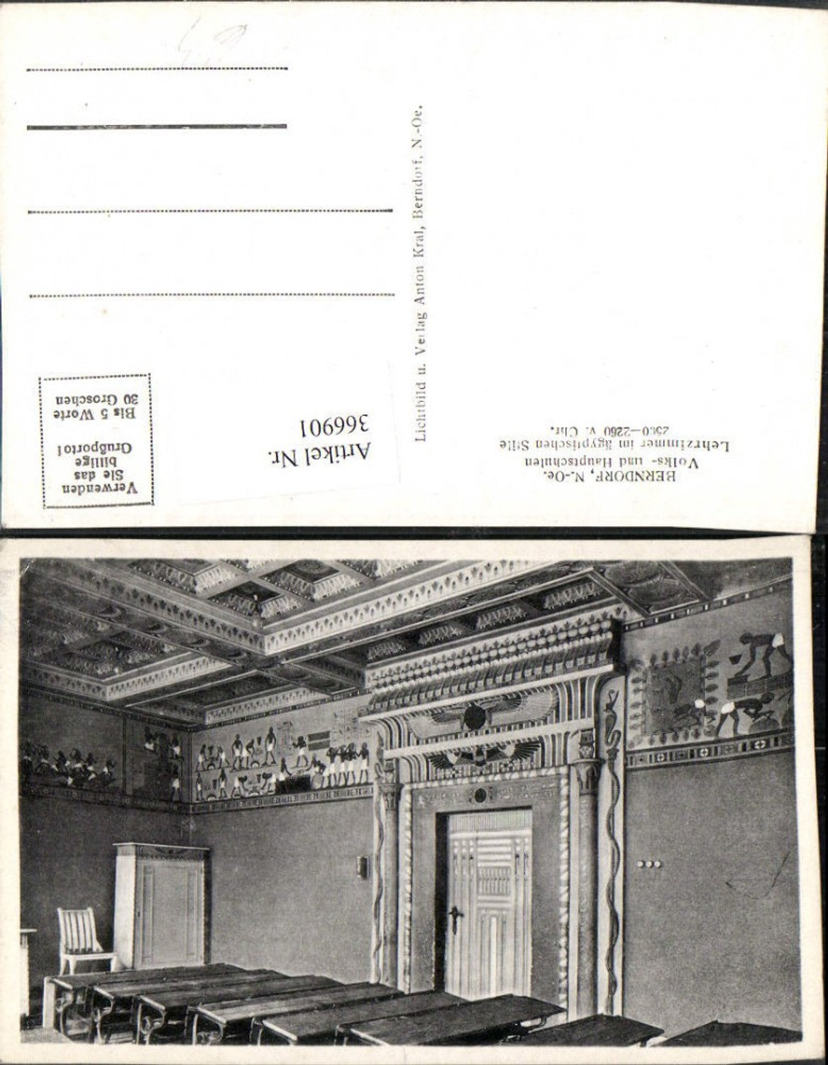 366901,Berndorf Volks- und Hauptschule Lehrzimmer im ägyptischen Stil