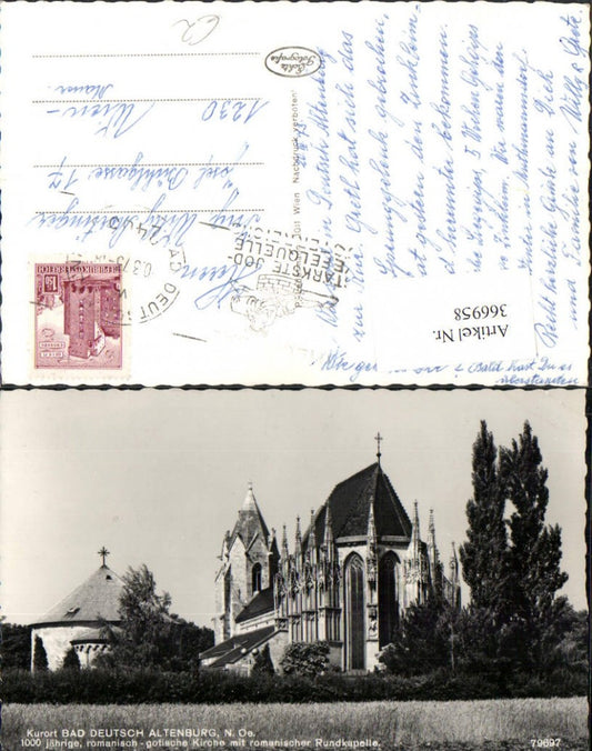 366958,Bad Deutsch-Altenburg 1000-jährige Kirche m. Romanischer Rundkapelle