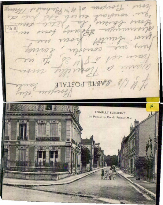 65638,Romilly sur seine Le Poste la rue premier mai
