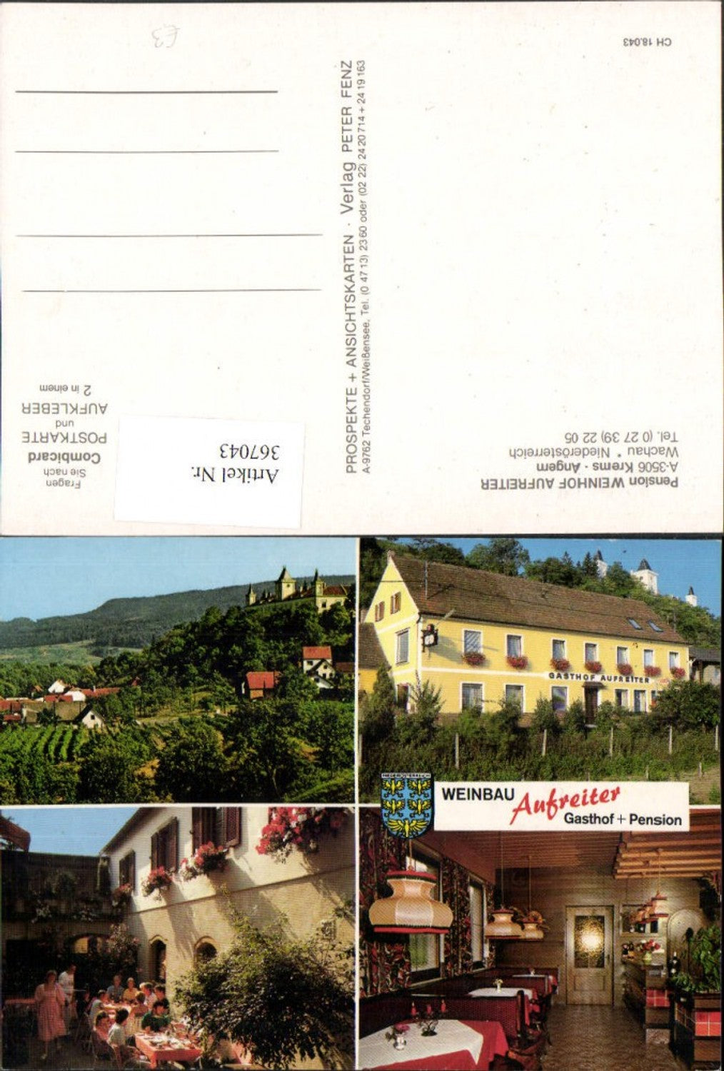 367043,Krems an d. Donau Angern Pension Weinhof Aufreiter Mehrbildkarte