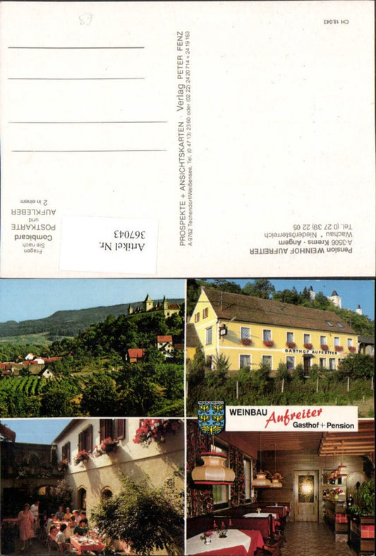 367043,Krems an d. Donau Angern Pension Weinhof Aufreiter Mehrbildkarte