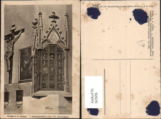 367058,Krems an d. Donau Sakramentshäuschen der Spitalkirche Kruzifix