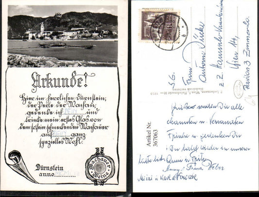 367063,Dürnstein in d. Wachau Totale m. Ruine Passepartout Urkunde Siegel