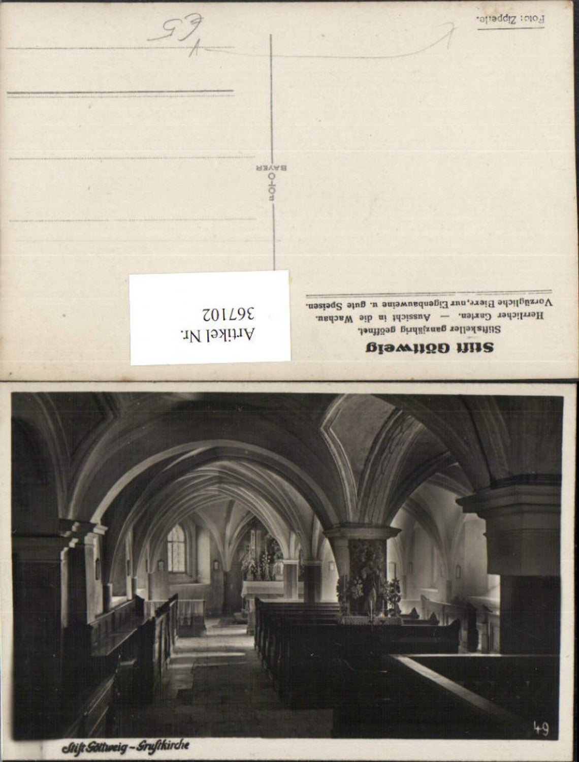 367102,Foto AK Stift Göttweig Gruftkirche Innenansicht pub Foto J. Zipperle