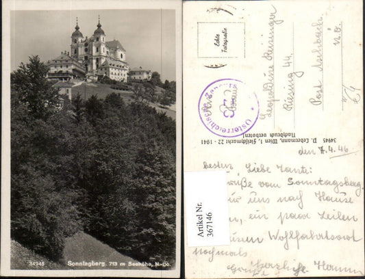 367146,Sonntagberg Basilika Kirche