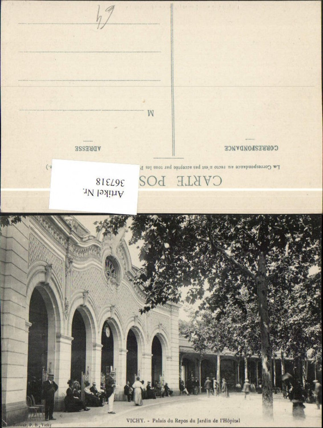 367318,Auvergne Allier Vichy Palais du Repos du Jardin de l'Hopital