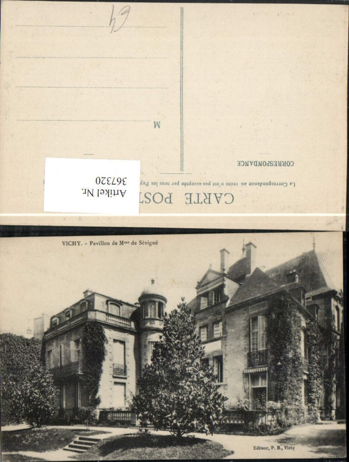 367320,Auvergne Allier Vichy Pavillon de Sevigne
