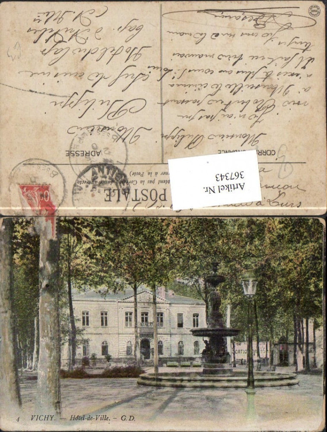 367343,Auvergne Allier Vichy Hotel-de-Ville Rathaus Brunnen