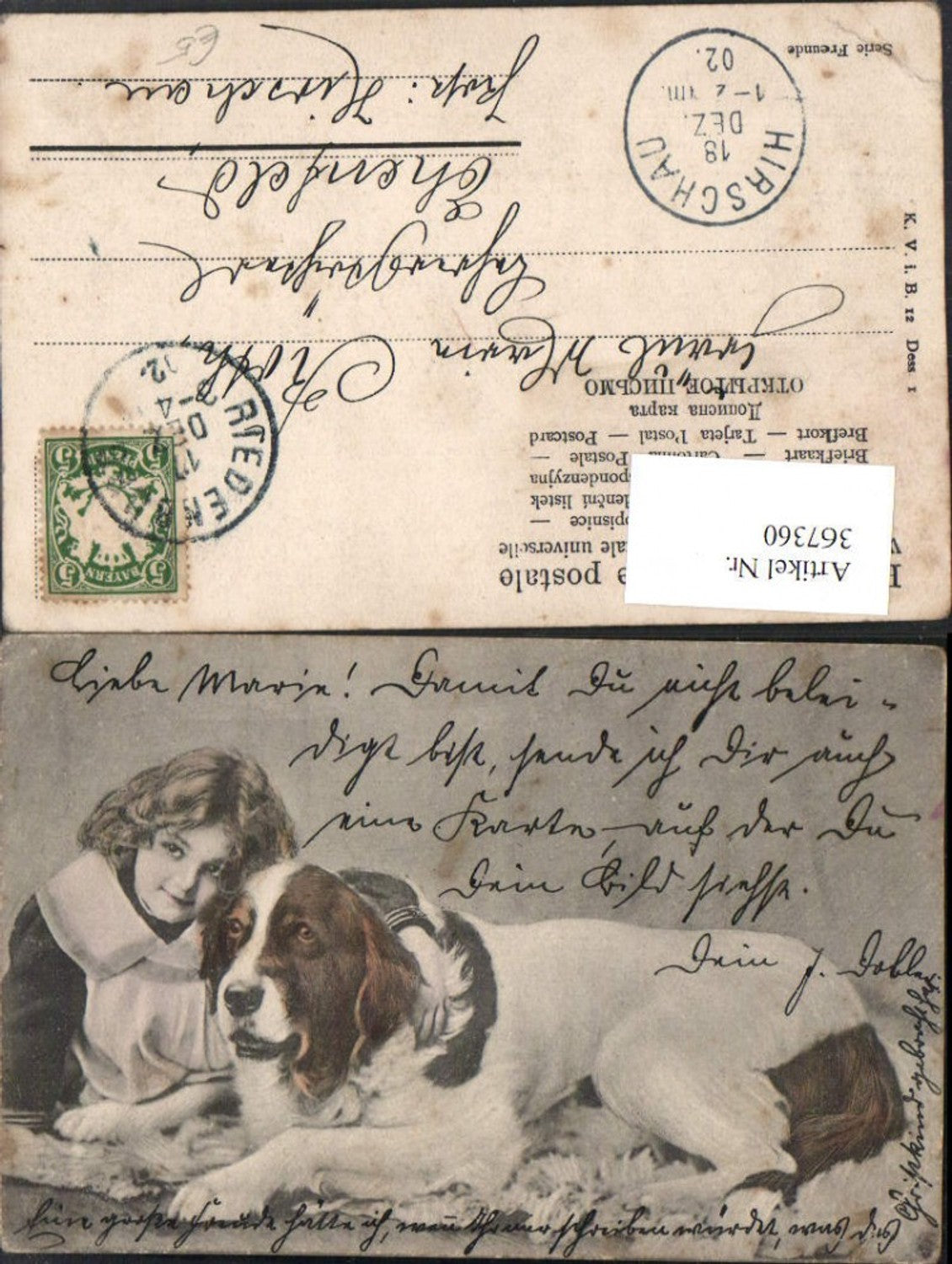 Alte Ansichtskarte – Old Postcard