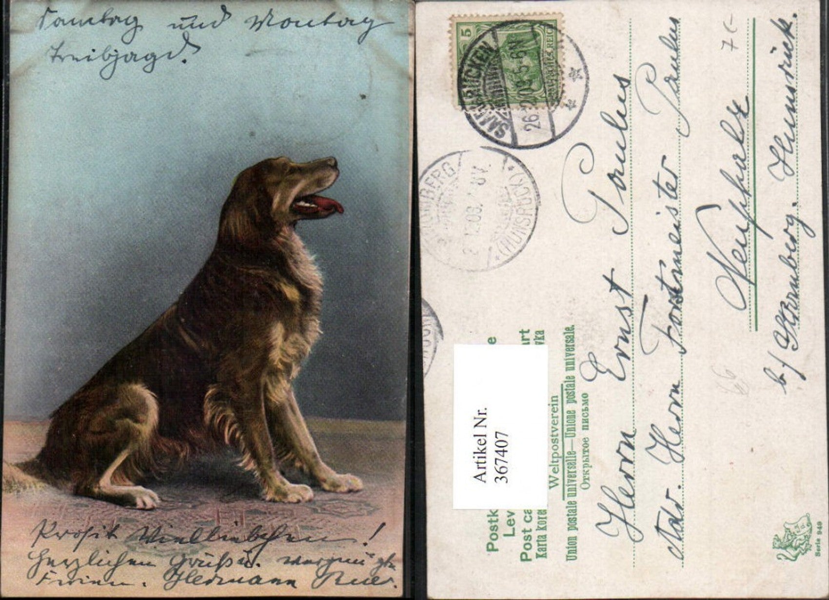 Alte Ansichtskarte – Old Postcard