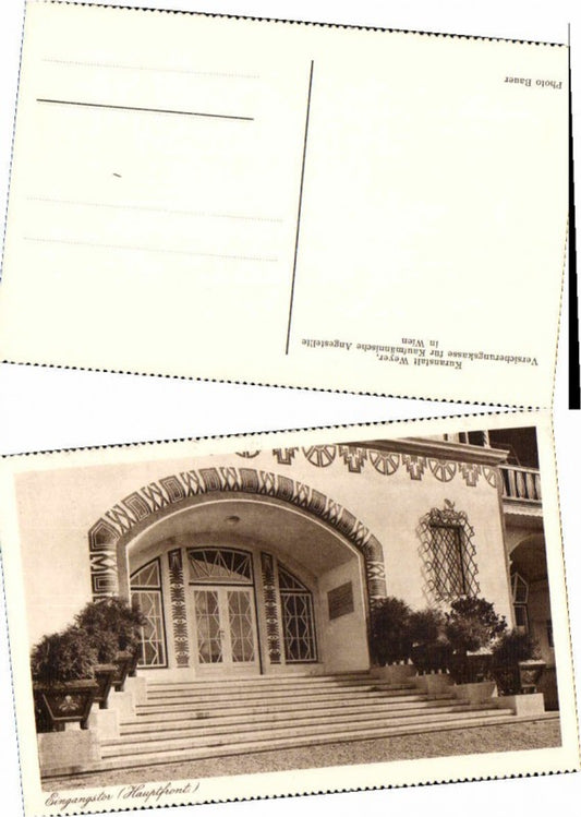 66114,Weyer a.d. Enns Kurhaus