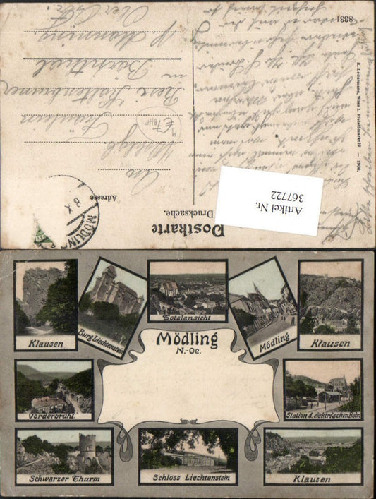 367722,Mödling Totale Bahnhof Station Vorderbrühl Schwarzer Turm Mehrbildkarte