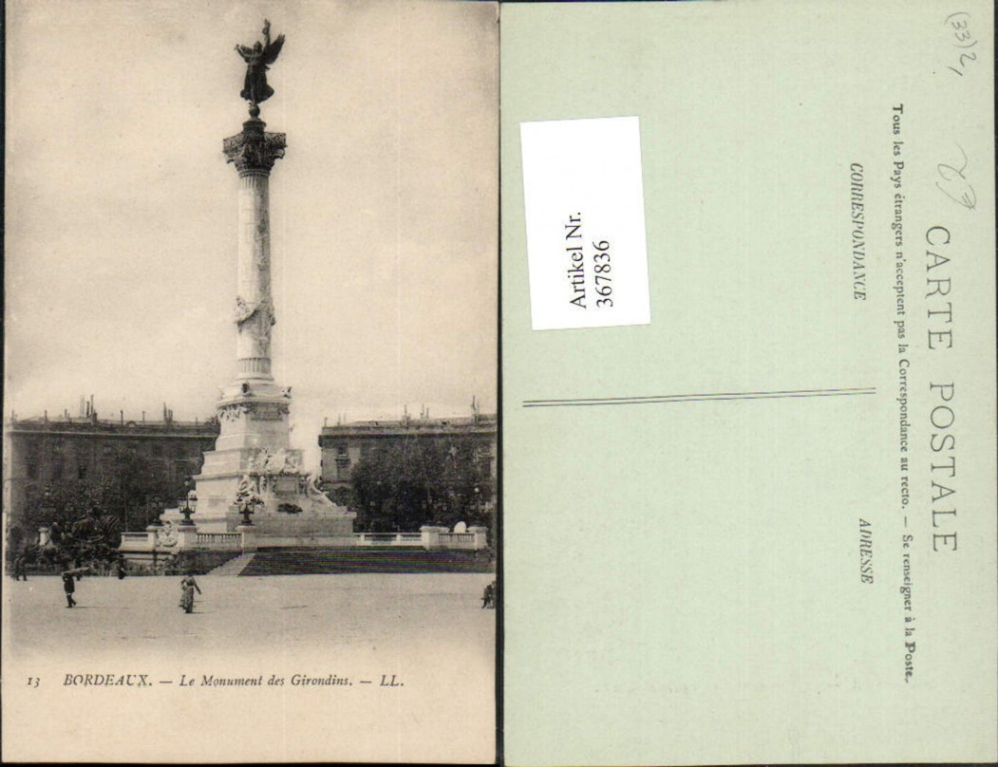 367836,Aquitanien Gironde Bordeaux Le Monument des Girondins Säule