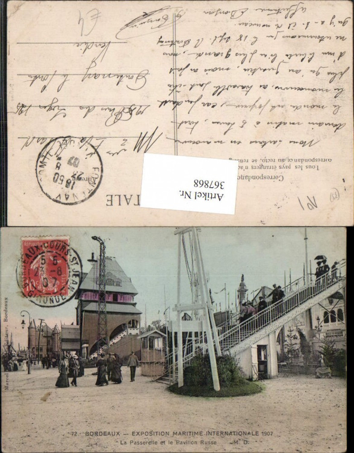 367868,Aquitanien Gironde Bordeaux Exposition Maritime 1907 La Passerelle et le Pavillon Russe