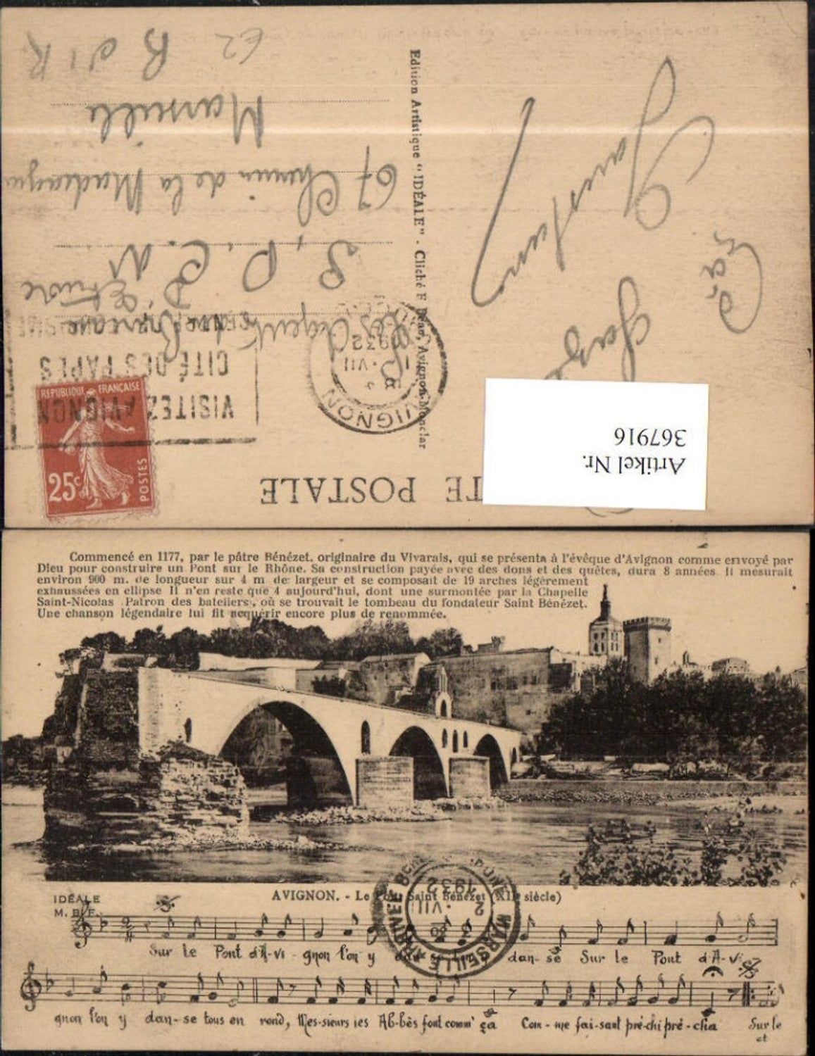 367916,Provence-Alpes-Cote-Azur Vaucluse Avignon Le Pont Saint-Benezet Brücke Liedzeile