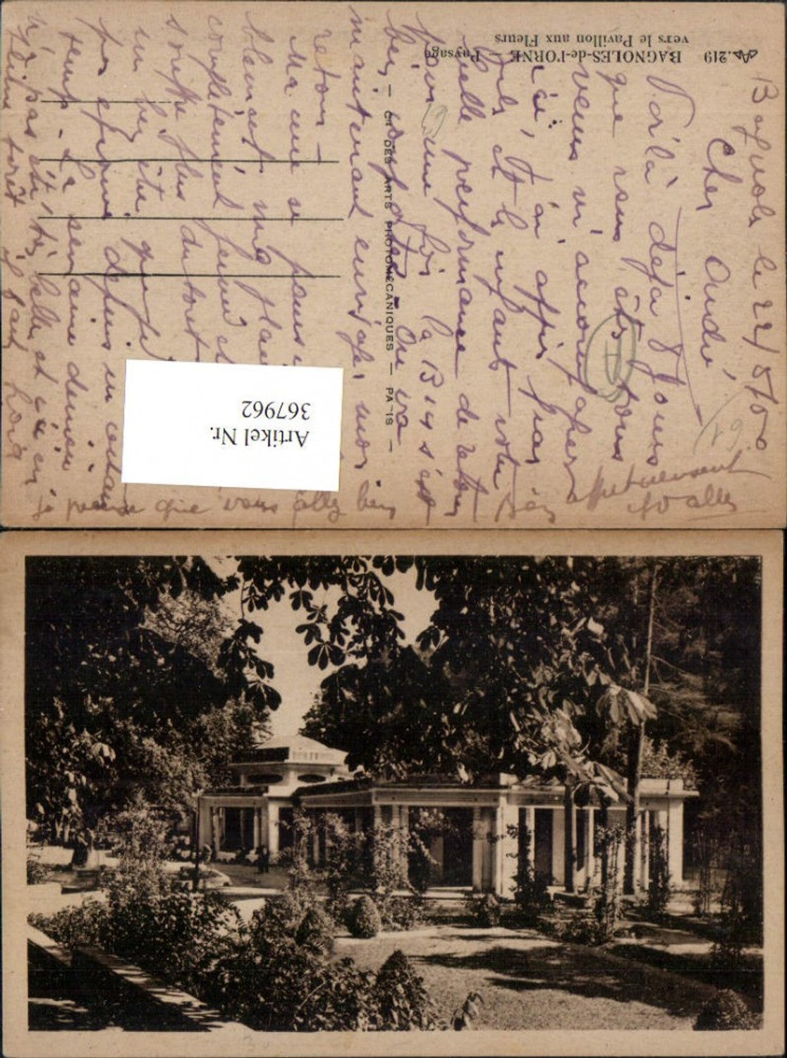 367962,Bassen-Normandie Orne Bagnoles-de-l'Orne Paysage vers le Pavillon aux Fleurs