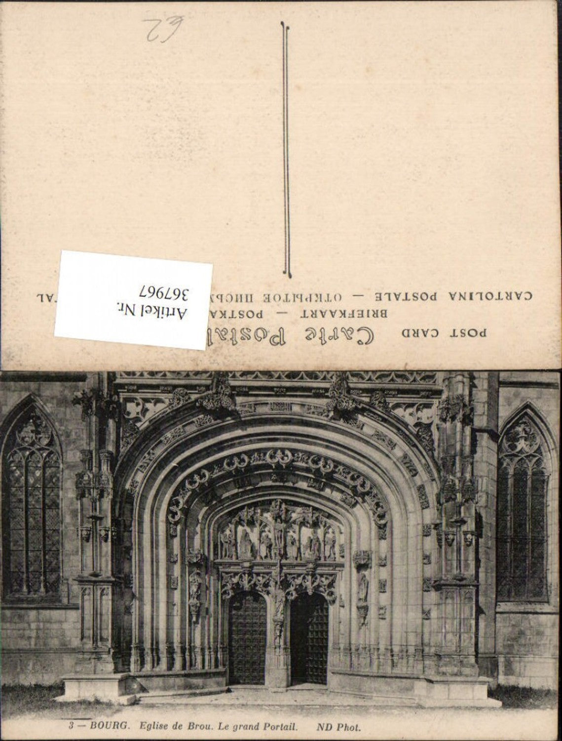 367967,Rhone-Alpes Ain Bourg-en-Bresse Eglise de Brou Le grand Portail Kirchenportal