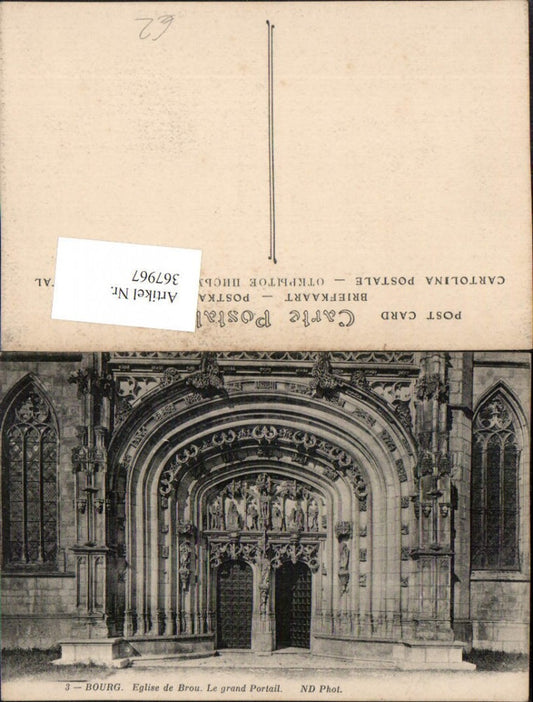 367967,Rhone-Alpes Ain Bourg-en-Bresse Eglise de Brou Le grand Portail Kirchenportal