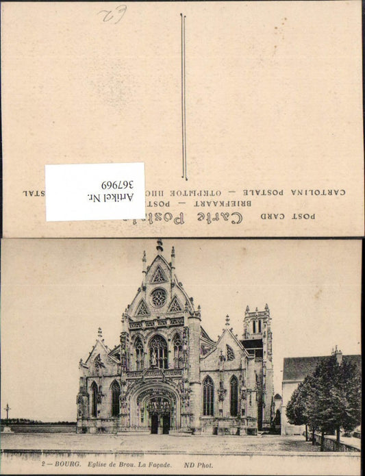 367969,Rhone-Alpes Ain Bourg-en-Bresse Eglise de Brou Kirche