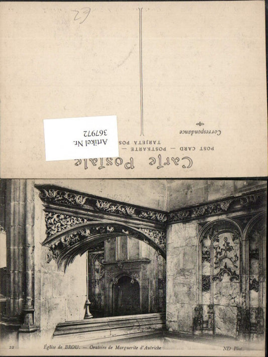 367972,Rhone-Alpes Ain Bourg-en-Bresse Eglise de Brou Oratoire de Marguerite Autriche