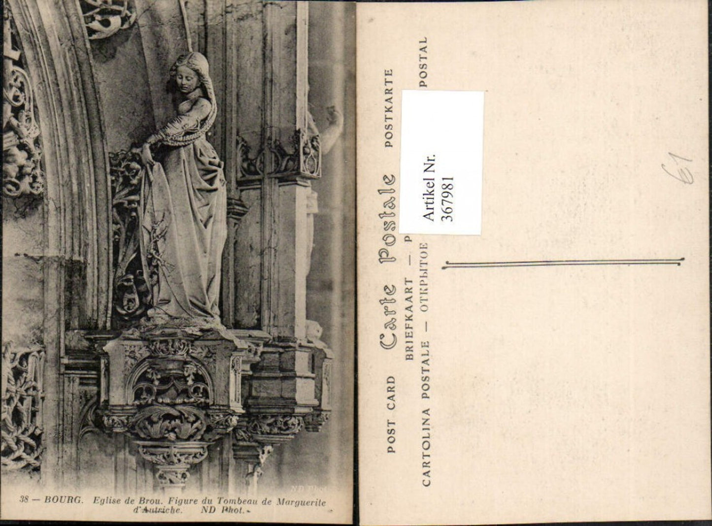 367981,Rhone-Alpes Ain Bourg-en-Bresse Eglise de Brou Figure du Tombeau Marguerite Autriche Statue