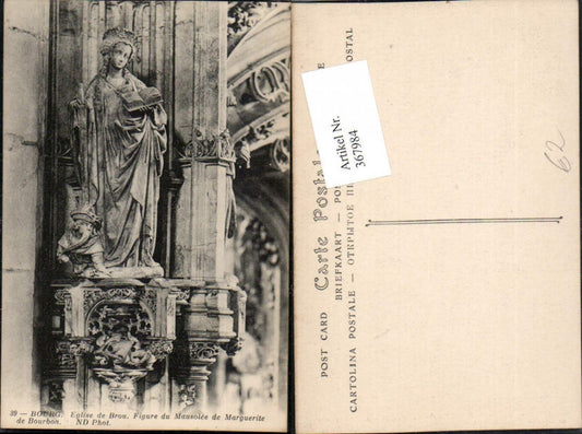 367984,Rhone-Alpes Ain Bourg-en-Bresse Eglise de Brou Figure Mausolee Marguertie de Bourbon Statue