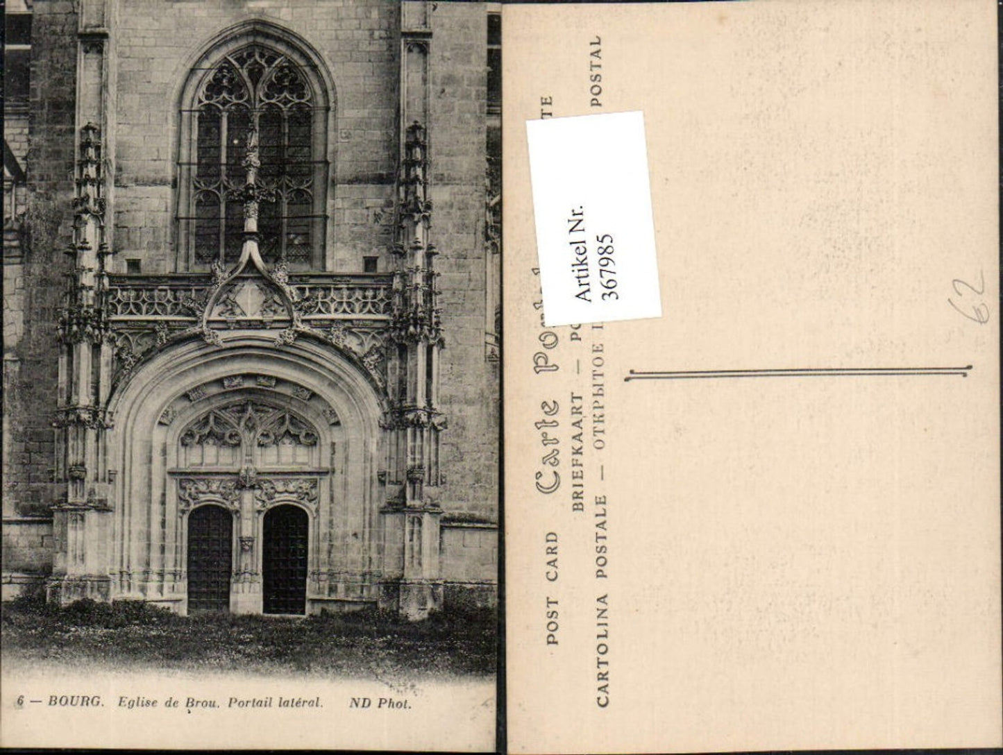 367985,Rhone-Alpes Ain Bourg-en-Bresse Eglise de Brou Portail lateral Kirchenportal