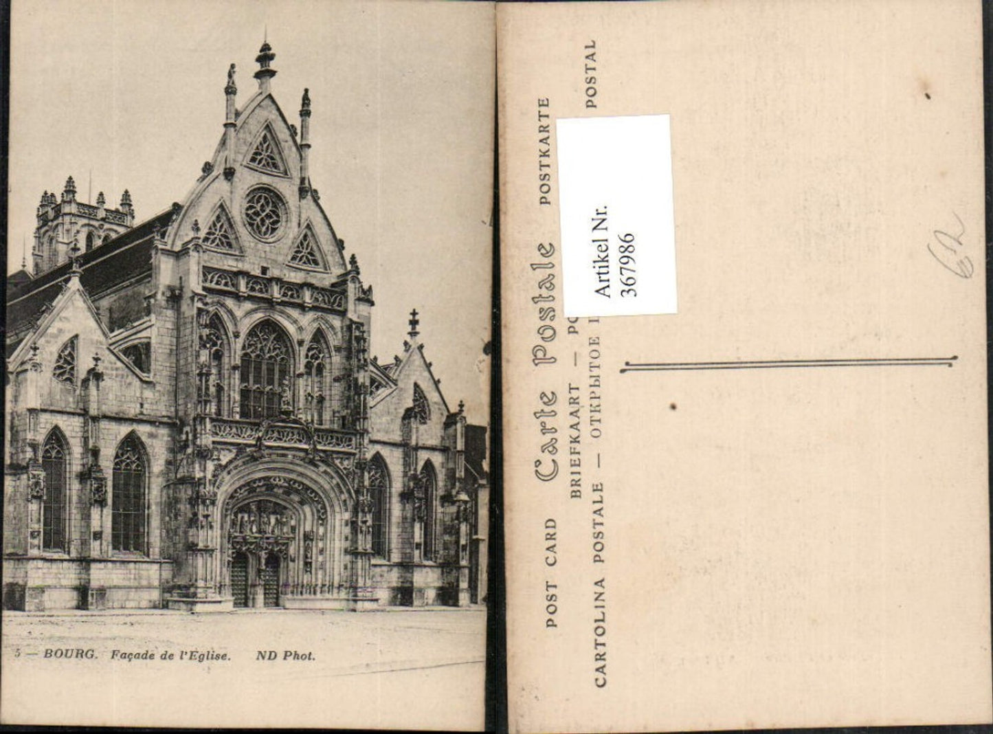 367986,Rhone-Alpes Ain Bourg-en-Bresse Eglise Kirche