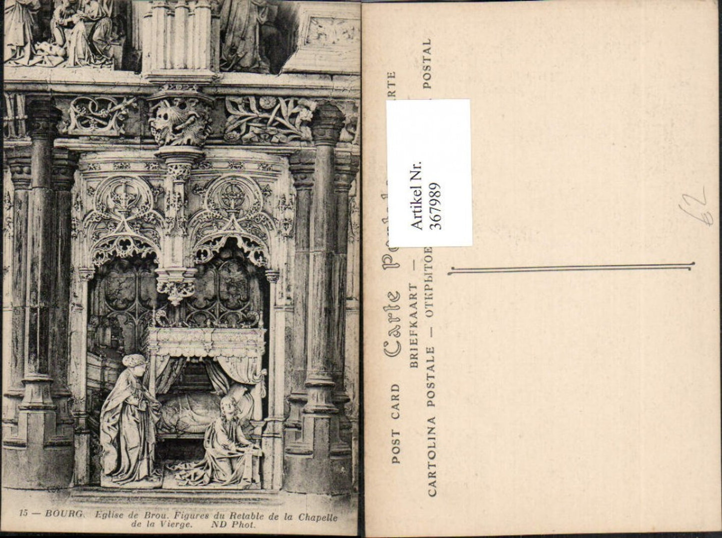 367989,Rhone-Alpes Ain Bourg-en-Bresse Eglise de Brou Figures Retable de la Chapele Vierge