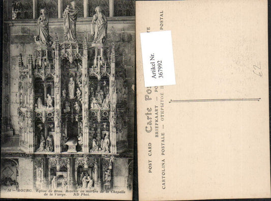 367992,Rhone-Alpes Ain Bourg-en-Bresse Eglise de Brou Retable en marbre de la Chapelle Vierge