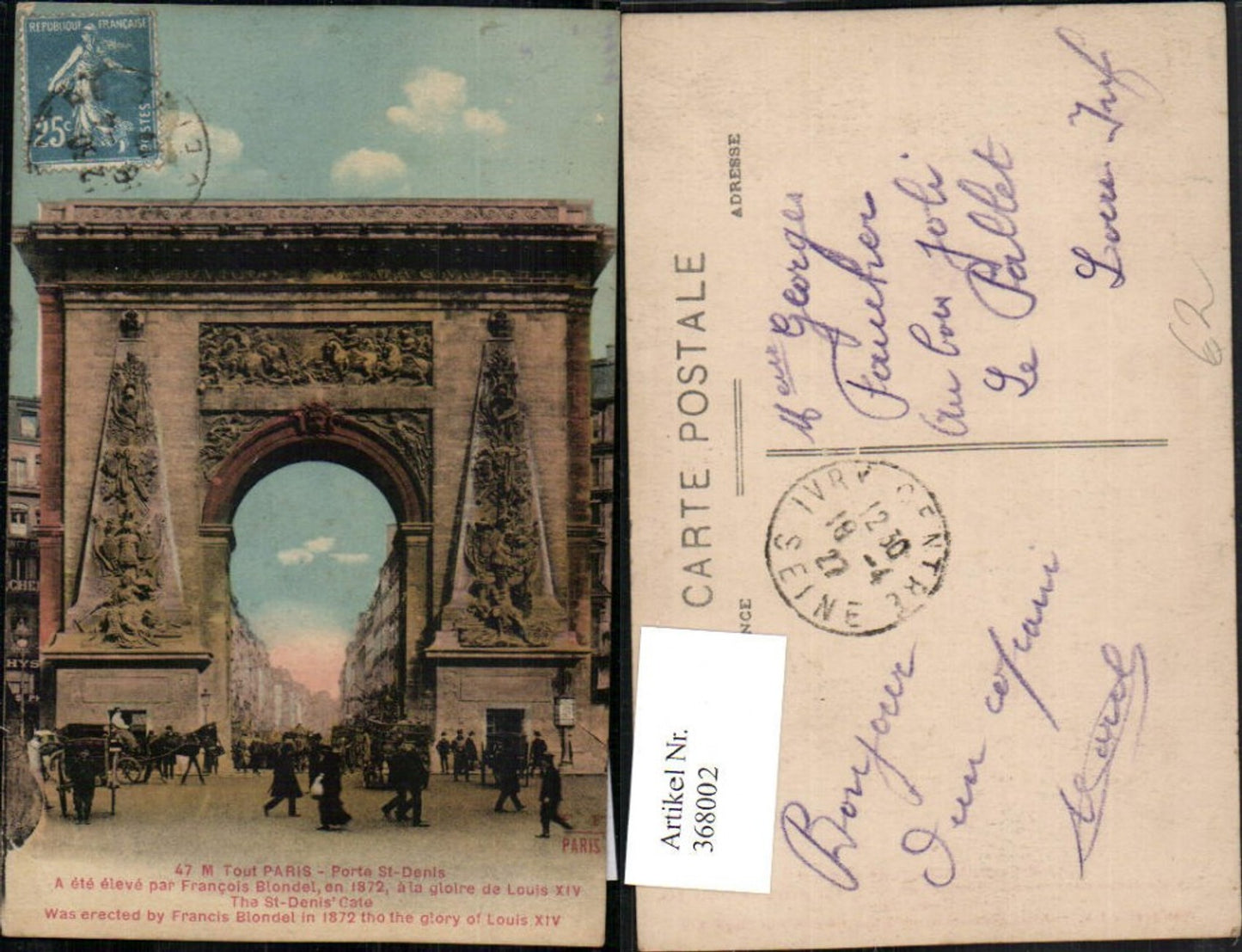 368002,Ile-de-France Paris Porte St-Denis Portal Tor Bogen Straßenansicht