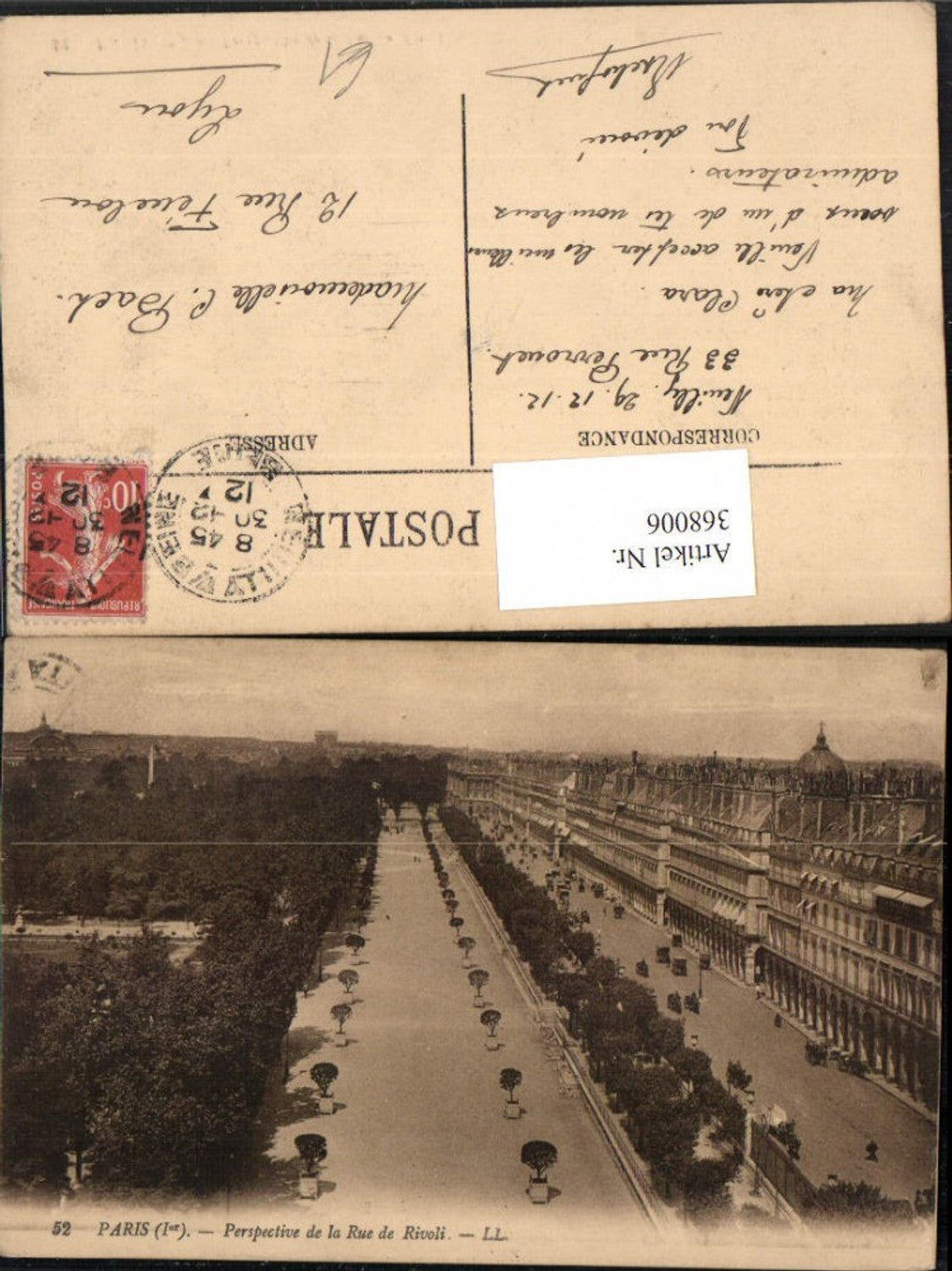 368006,Ile-de-France Paris Perspective de la Rue de Rivoli Teilansicht Straße