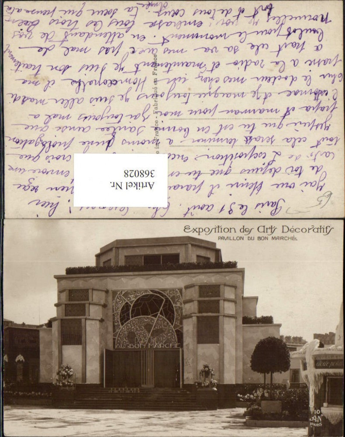 368028,Ile-de-France Paris Exposition des Arts Decoratifs Pavillon du Bon Marche