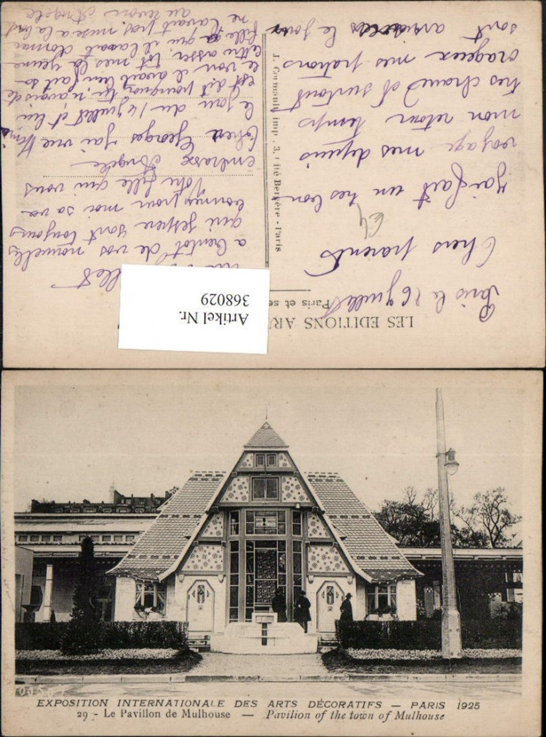 368029,Ile-de-France Paris Exposition Internationale des Arts Decoratifs 1925 Pavilion Mulhouse