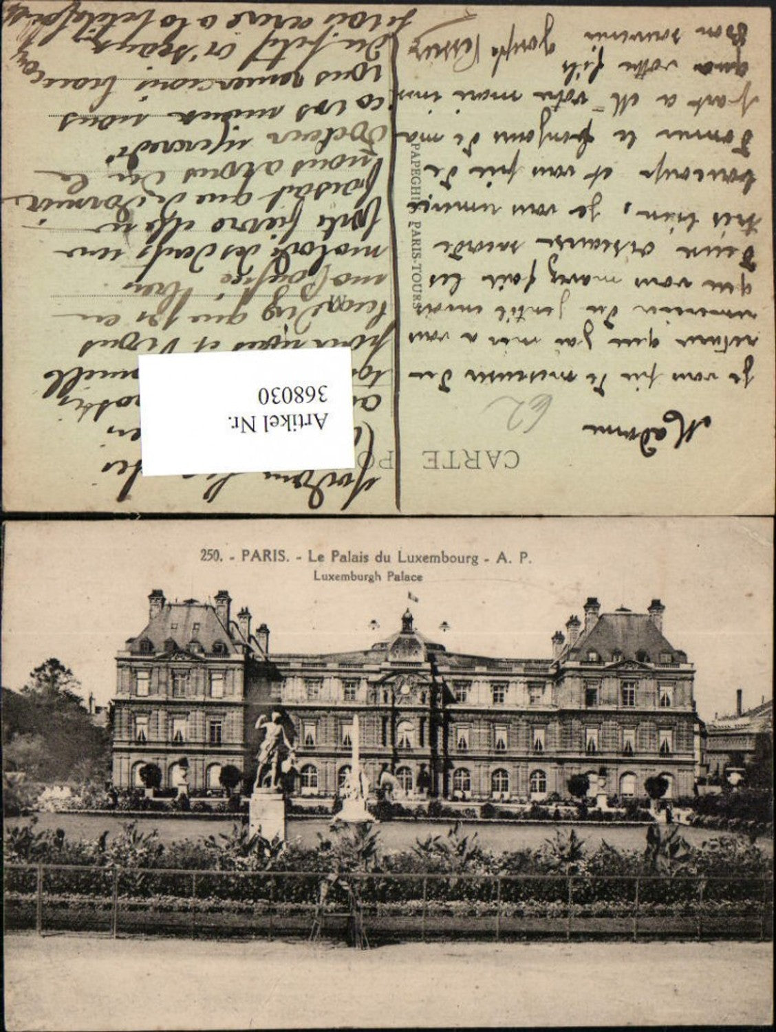 368030,Ile-de-France Paris Le Palais du Luxembourg Schloss