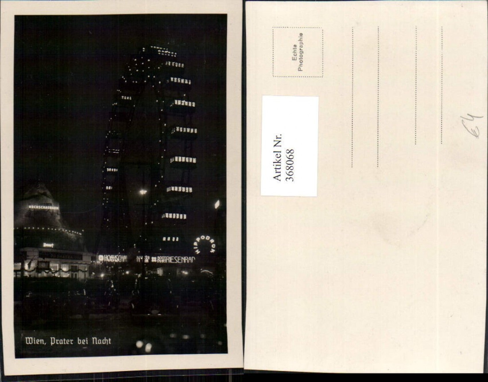 Alte Ansichtskarte – Old Postcard
