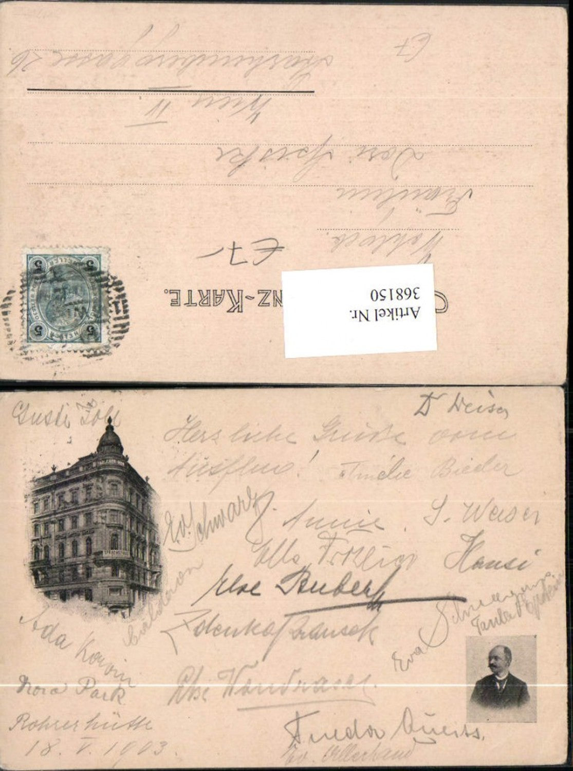 Alte Ansichtskarte – Old Postcard