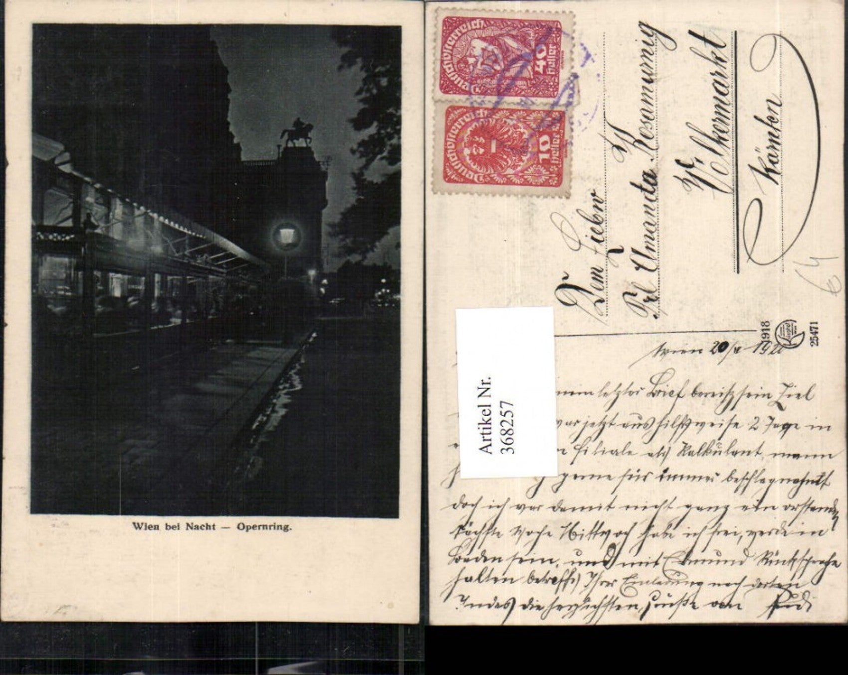 Alte Ansichtskarte – Old Postcard