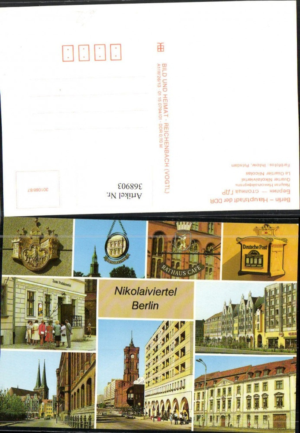368903,Berlin Nikolaiviertel Straßenansichten Rathaus Cafe Postkasten Mehrbildkarte