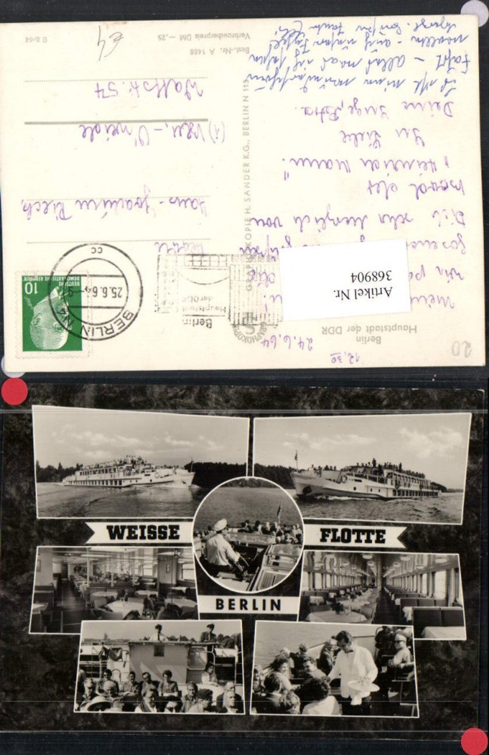 368904,Berlin Weiße Flotte Schiff Innenansichten Mehrbildkarte