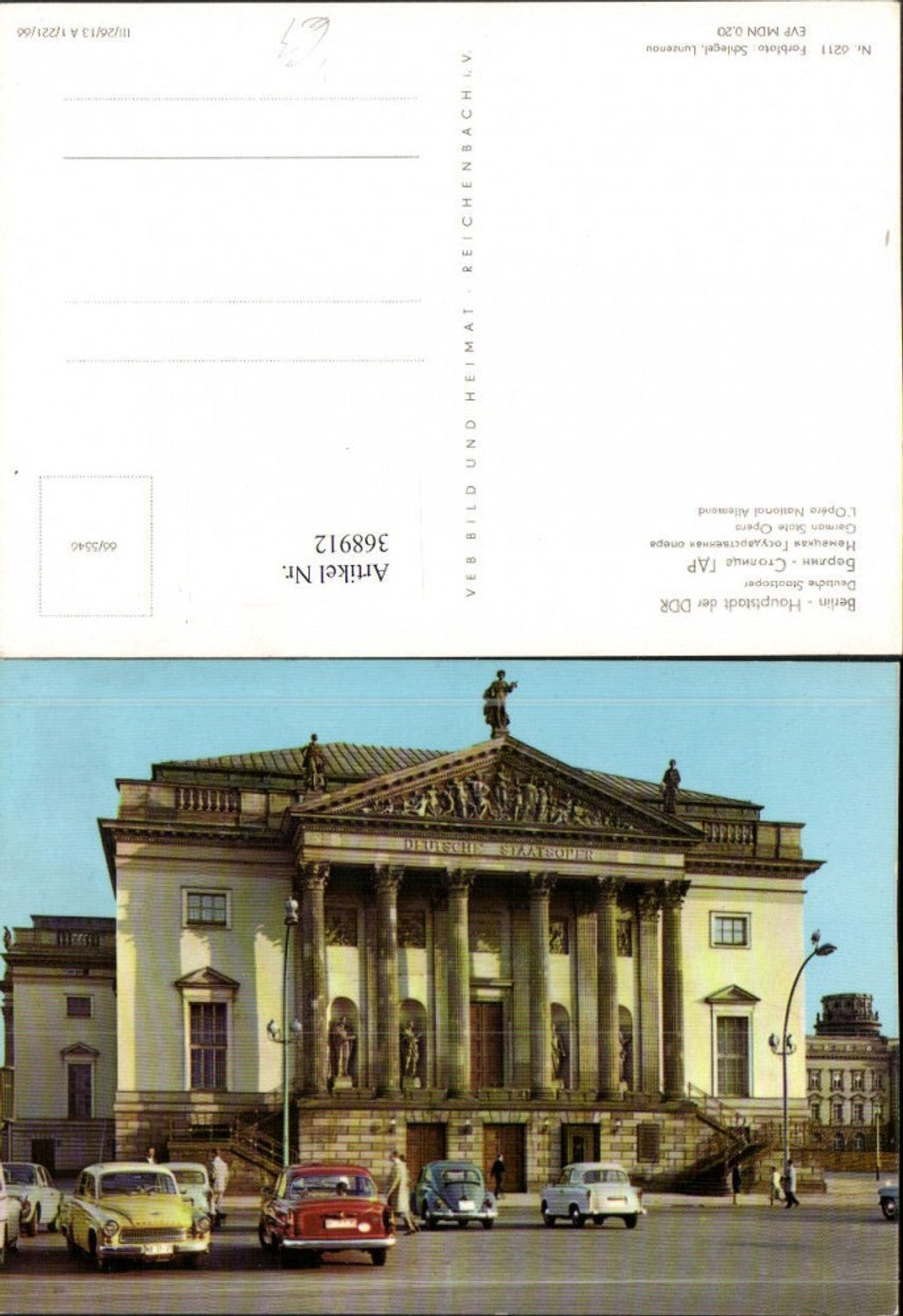 368912,Berlin Deutsche Staatsoper Oper pub VEB 66/5546
