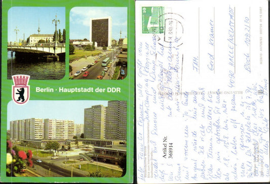 368914,Berlin Weidendammer-Brücke Handelszentrum Hochhäuser Mehrbildkarte