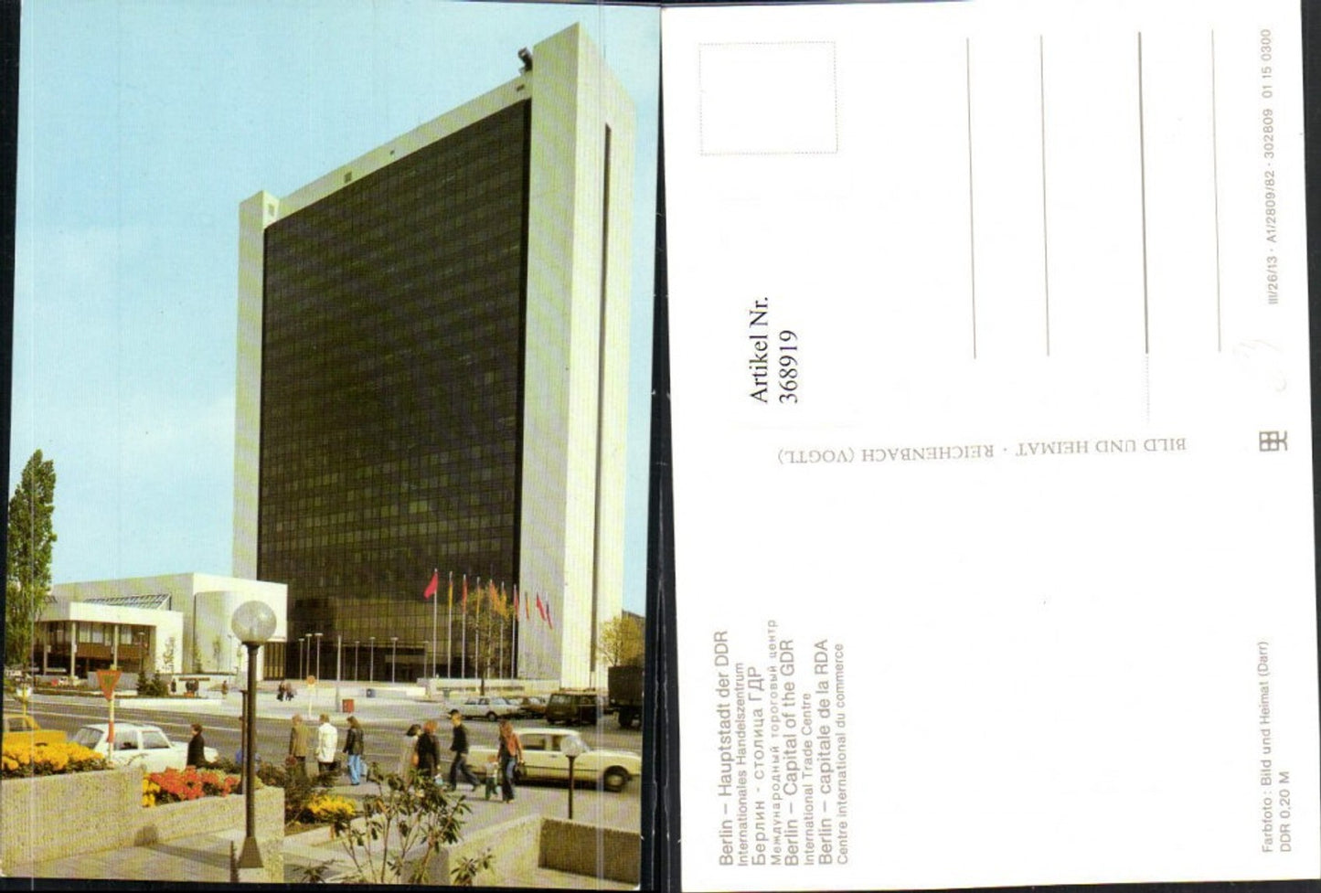 368919,Berlin Internationales Handelszentrum Hochhaus Gebäude