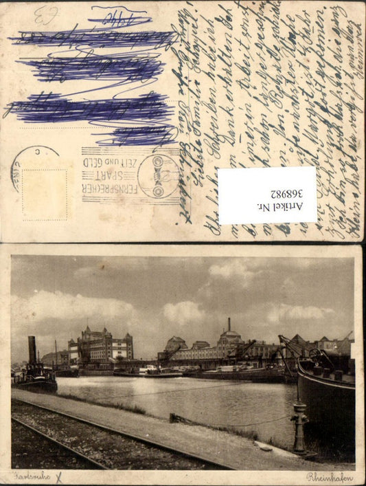 368982, Karlsruhe Rhine Port, Port, Steamers, Ships