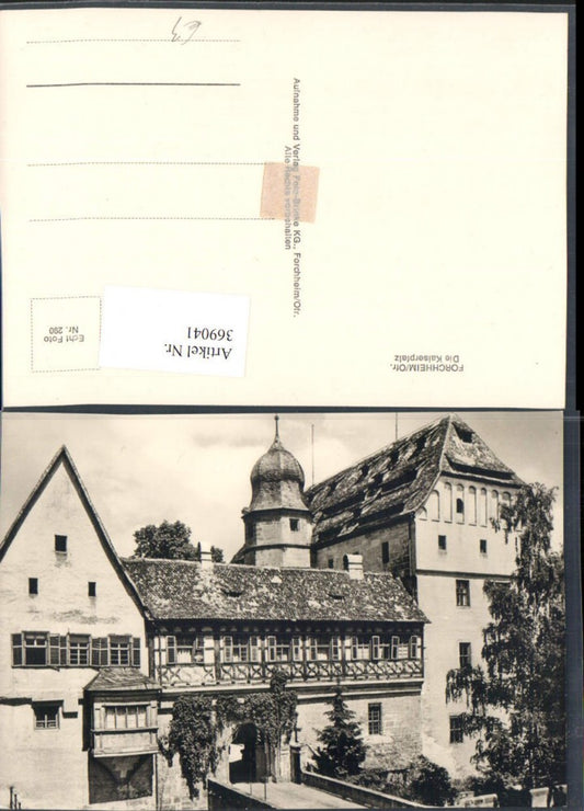 369041,Forchheim Kaiserpfalz Burg Tor